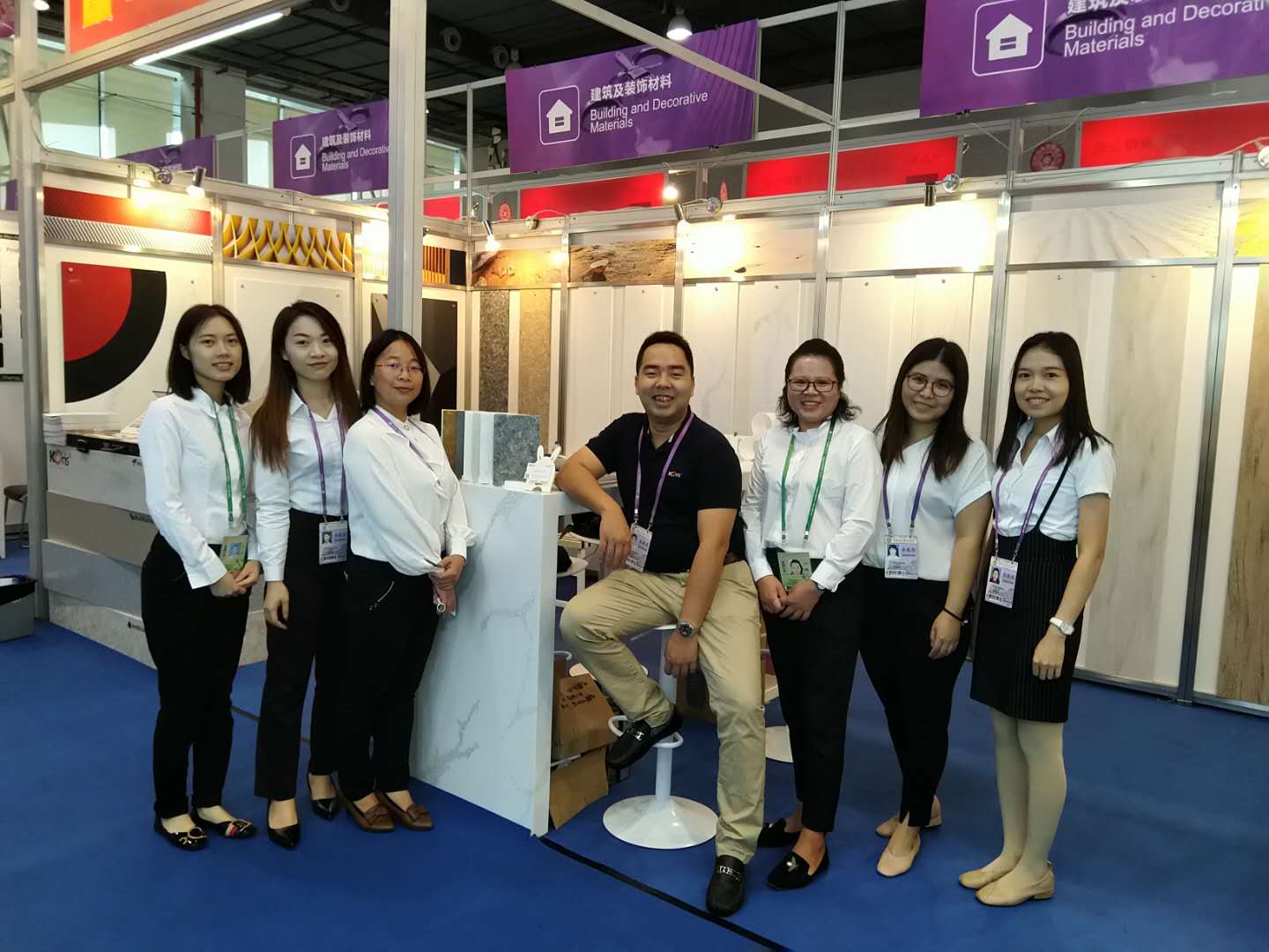 The 124st Canton Fair