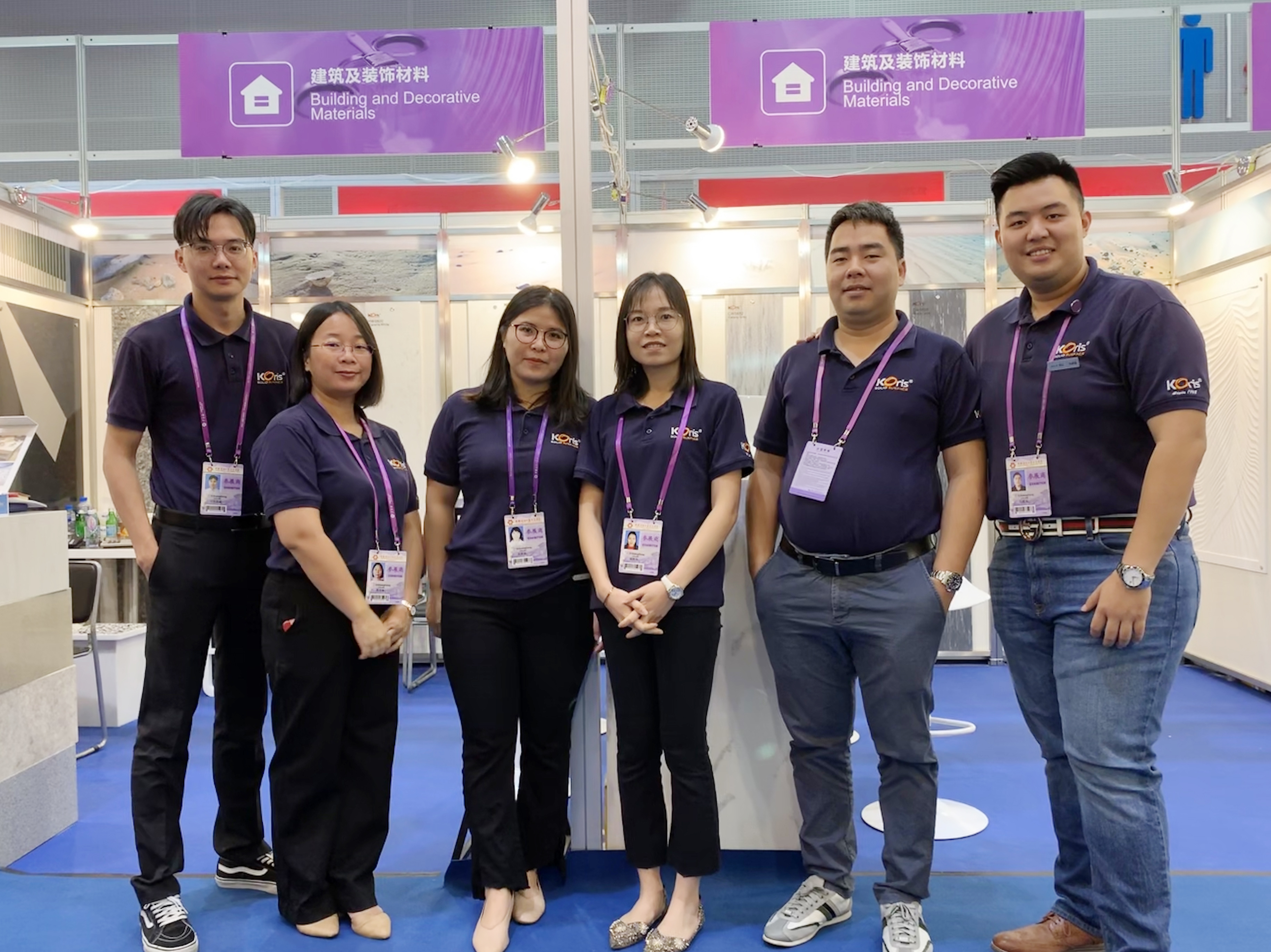 The 126st Canton Fair