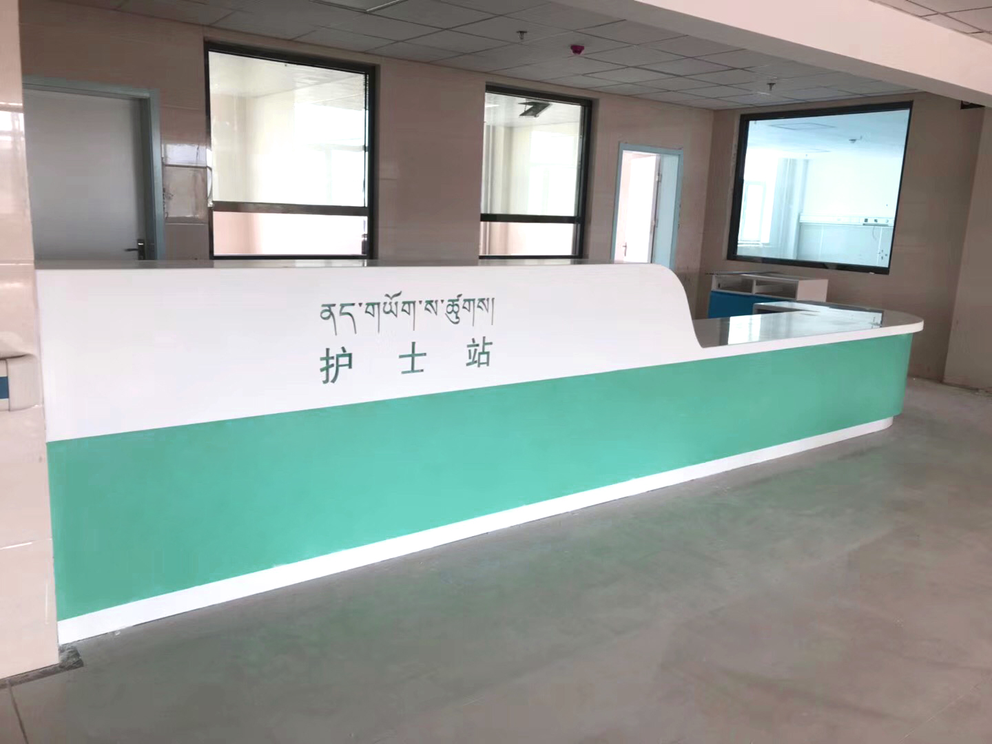 Qinghai Hospital MA1458 MA1359