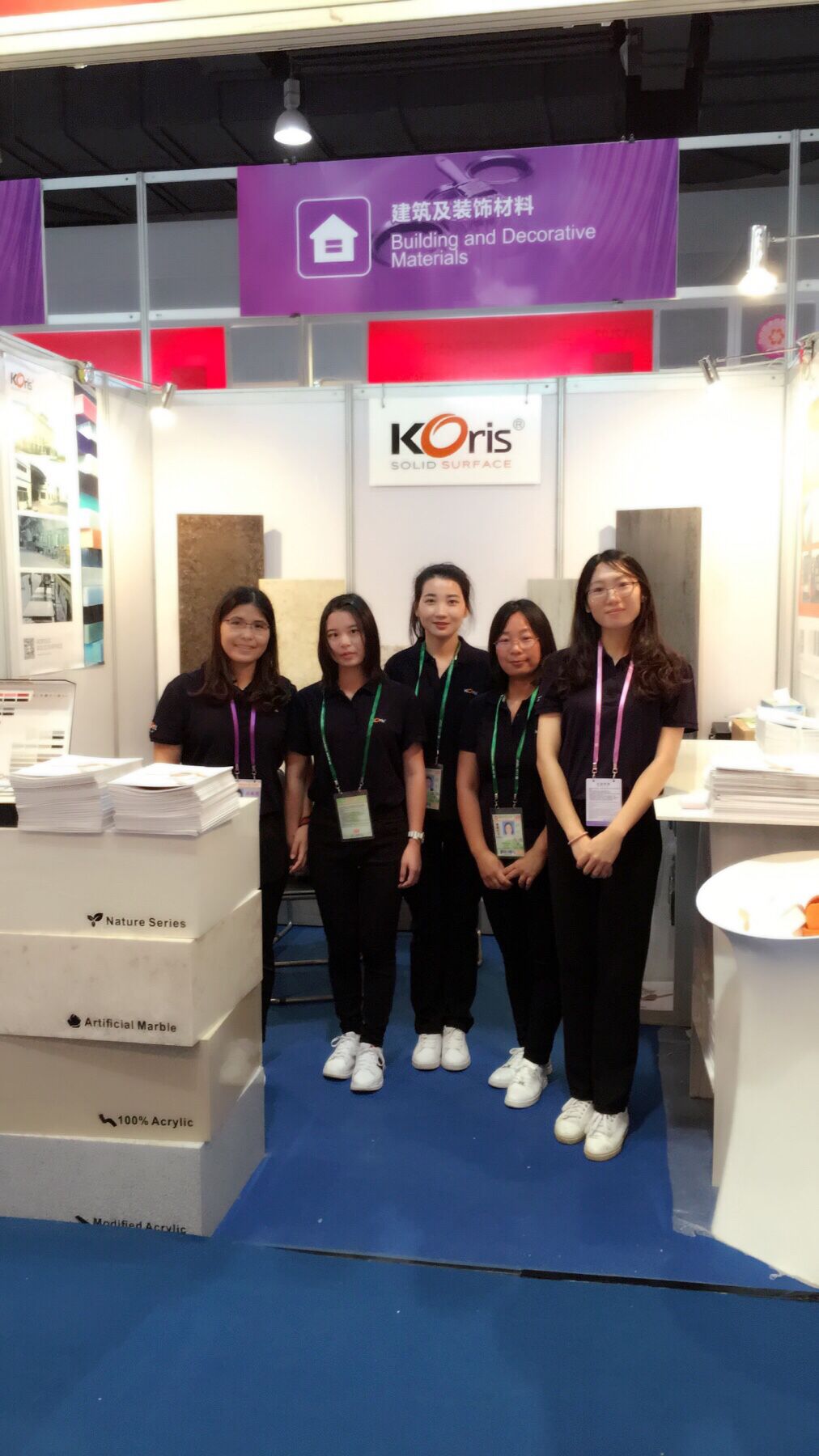 The 122st Canton Fair