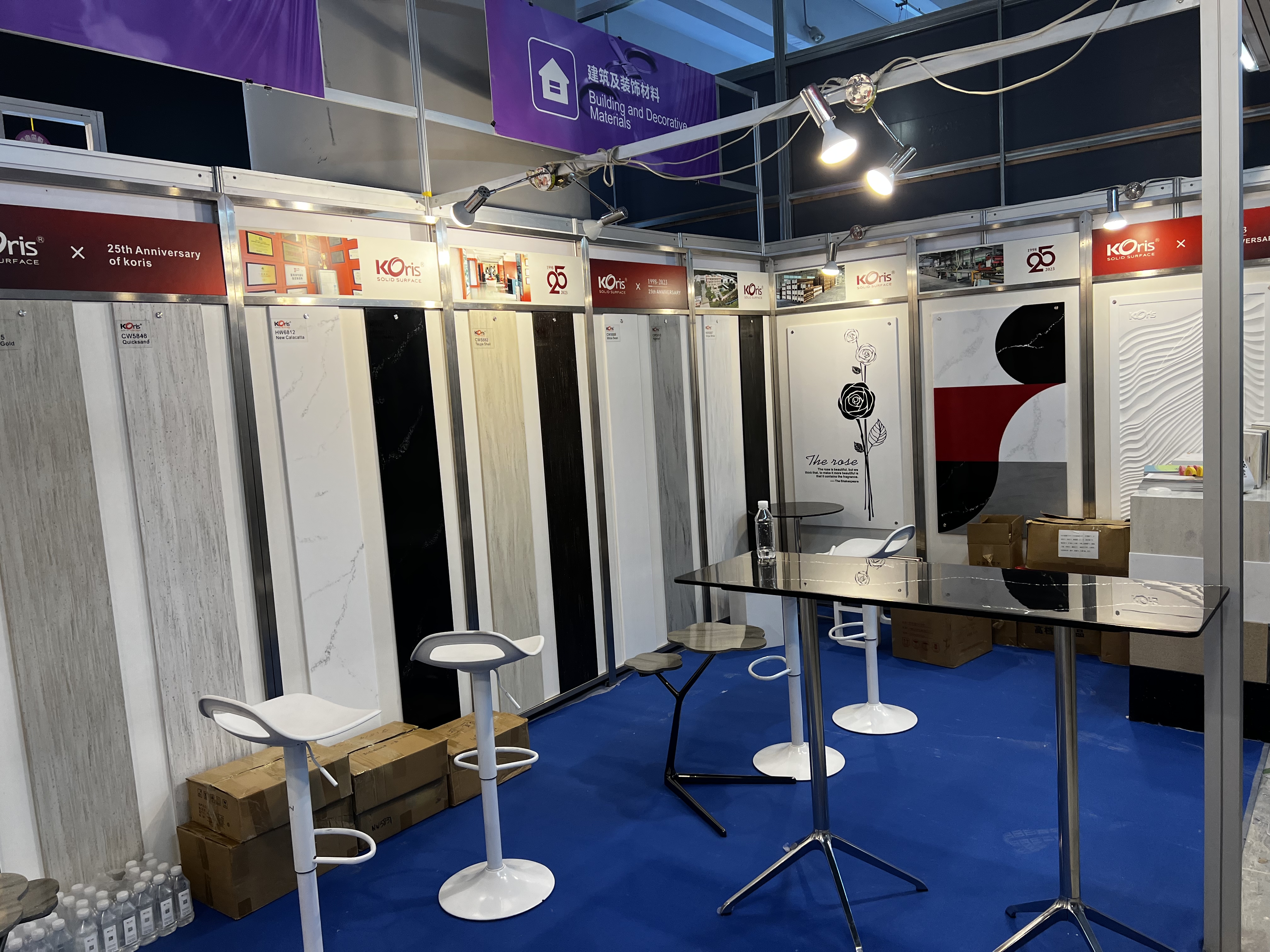 mmexport1681439804919