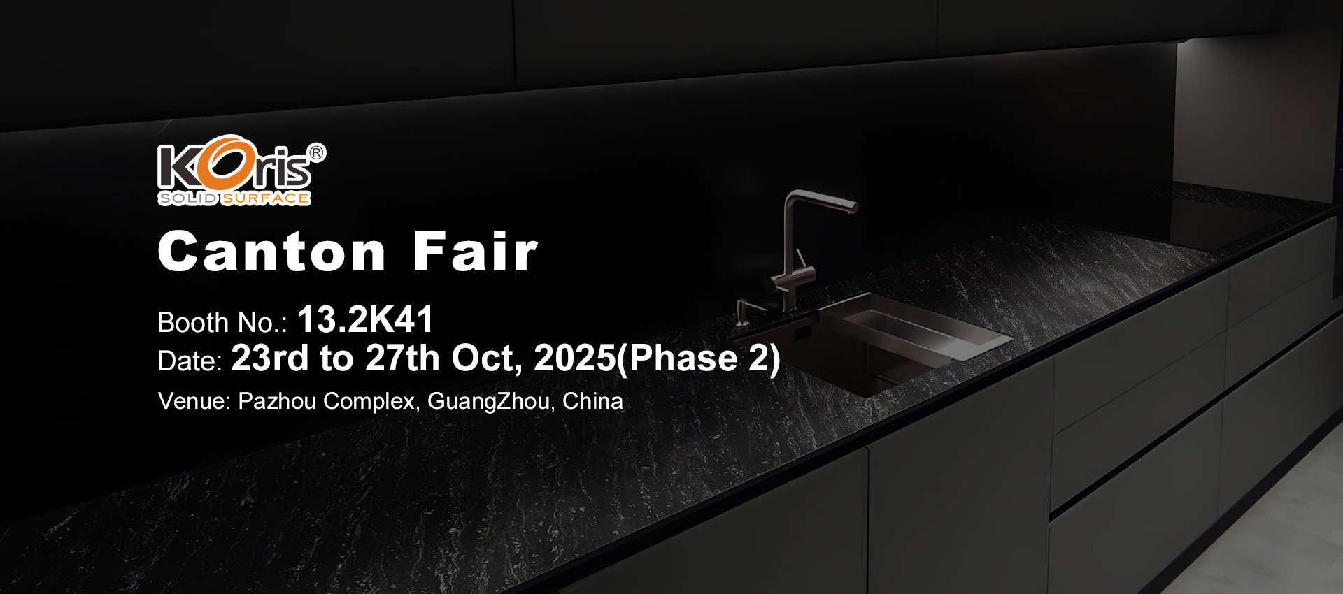 Koris Solid Surface to Showcase Innovative Solutions at the 138th Canton Fair, October 2025