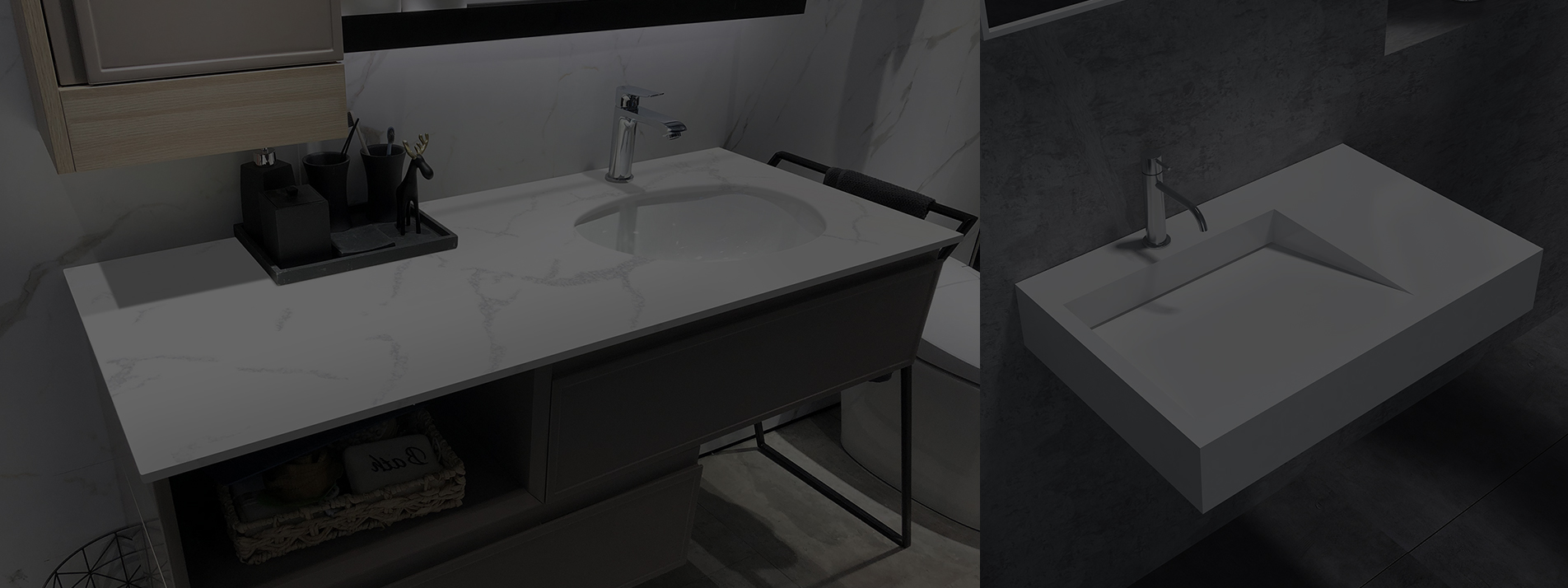 Լոգարանի Vanity Top